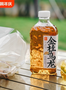 果子熟了金桂乌龙无糖茶茉莉栀栀乌龙0糖0脂0卡970ml大瓶饮料
