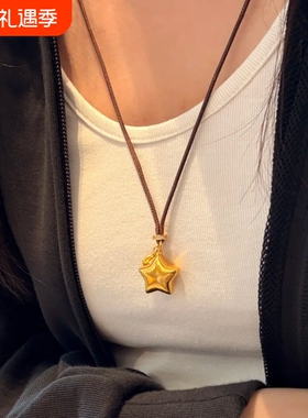 折纸星星项链小众设计感精致风高颜值百搭个性饰品ins星星锁骨链