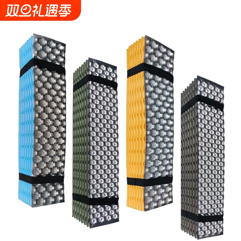 tantu加厚午睡单人地垫蛋巢折叠泡沫防潮垫蜂巢垫加宽摩旅对登山