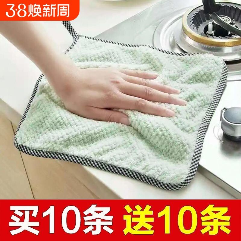 厨房专用毛巾抹布吸油吸水百洁布保洁清洁麻布抹桌布搽手帕抹手布
