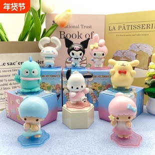 盲盒手办背背小伙伴库咯米玉桂狗美乐蒂可爱公仔摆件手办生日礼物