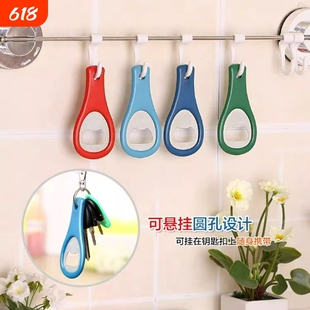 啤酒开瓶器可挂开酒器酒启子商用啤酒瓶起子饭店起瓶器批发