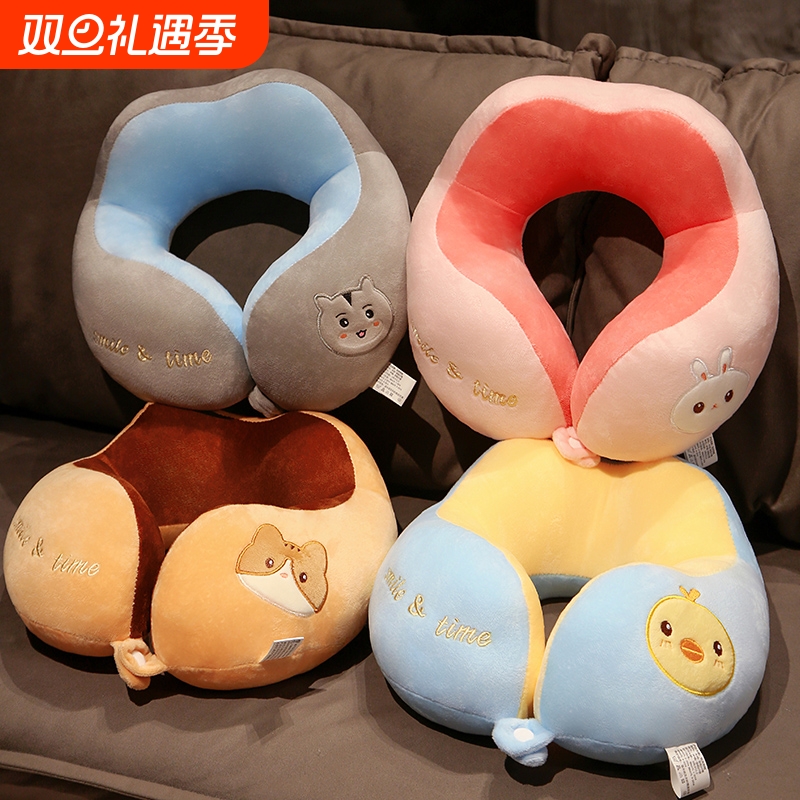 【呵护颈椎】双驼峰u型护颈枕