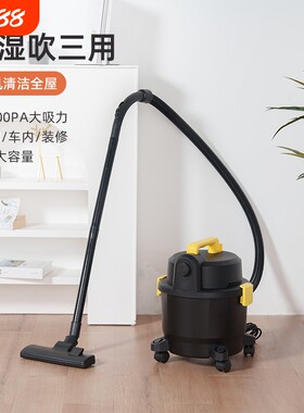 桶式吸尘器家用大吸力大功率工业干湿两用吸尘机淘工厂工厂地毯