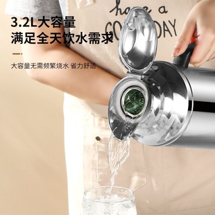 不锈钢大容量热水瓶家用暖瓶宿舍多用保温水壶双层加厚玻璃内胆