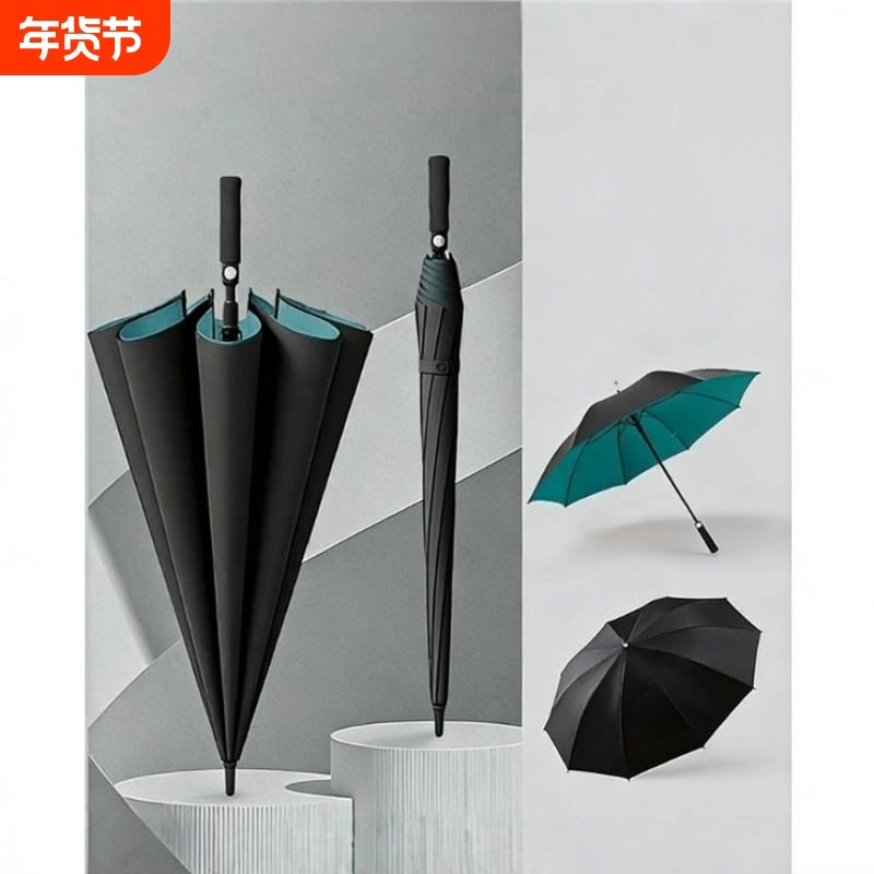 德国品质双层超大号男士自动雨伞长柄加固加厚结实防暴风雨三双人