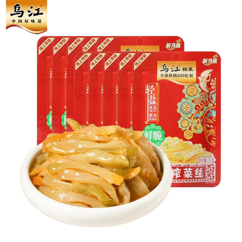 乌江榨菜鲜爽榨菜丝70g多规格清淡开味下饭菜咸菜开袋即食