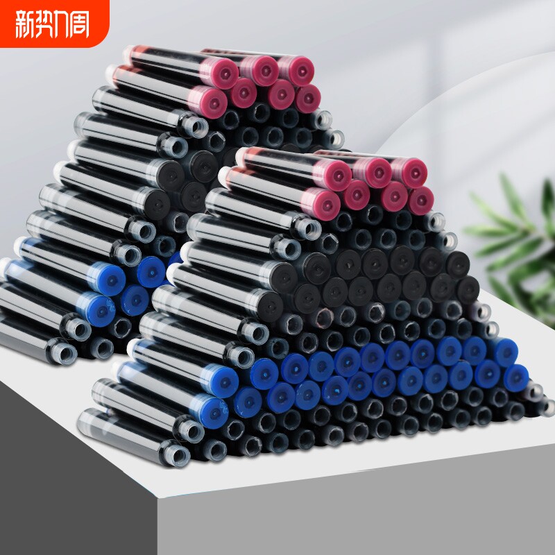 墨囊墨水胆纯蓝黑色红色小学生可替换墨囊3.4mm通用可替换三年级