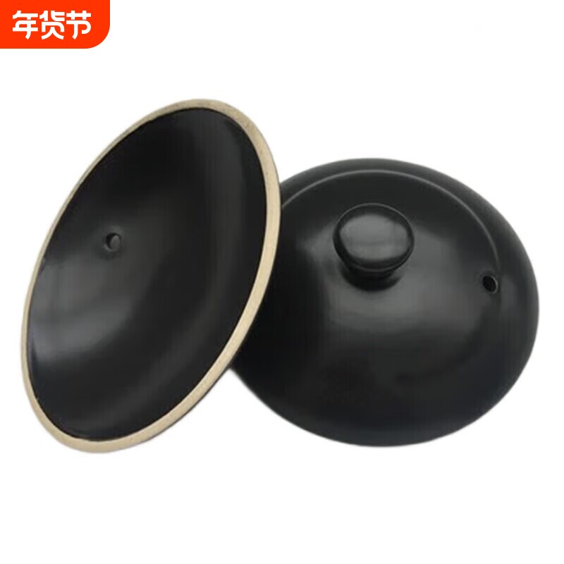 适用于陶瓷配件通用汤煲沙锅盖黑色彩色炖锅白色壶内径