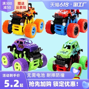 惯性越野车玩具超耐摔攀爬车模型宝宝小汽车儿童四驱男孩玩具车