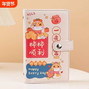 2025新款存钱夹钱册本密码锁钱包大容量收纳册现金取钱存单红包