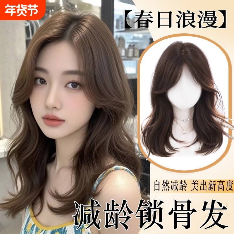 不用戴发网假发女顶量微卷锁骨发自然高颅顶中长卷发刘海八字中分