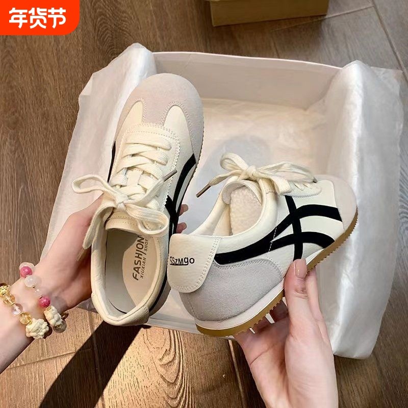 他她女孩皮面德训鞋女款2025秋季新款女鞋透气复古小白鞋运动休闲,女鞋,德训鞋,淘宝优惠券,粉丝福利购,淘宝优惠卷