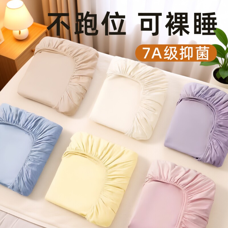 一次性床单被罩枕套旅行酒店单双人三四件套旅行酒店出差加厚床笠