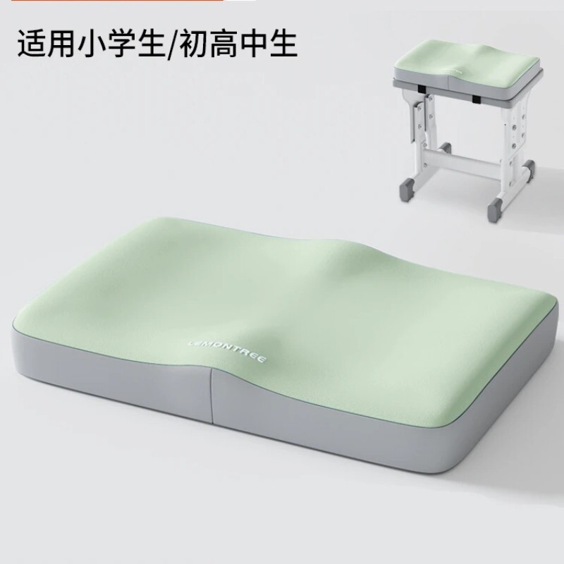 记忆棉学生坐垫长方形屁垫教室专用久坐小板凳子椅子座垫⑥靠背