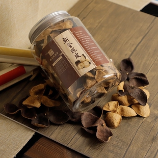 5年正宗新会陈皮泡茶10年广东特产五年老陈皮干陈皮茶十年陈香