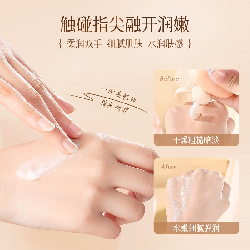 护手霜滋润保湿补水便携嫩白淡化女手纹秋冬防干裂栀子花玫瑰香氛