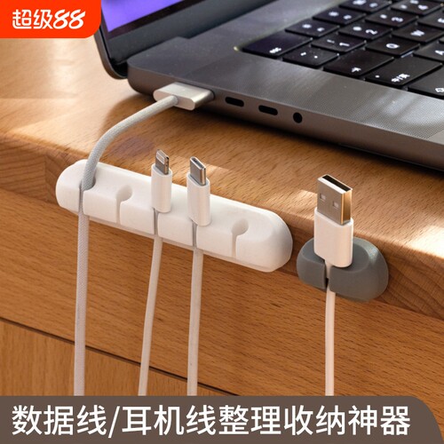 1,2,3,5,7孔混搭更美观实惠