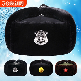 苏联帽徽军绿棉帽冬季防风保暖加厚黑色皮保安执勤帽雷锋帽男平顶