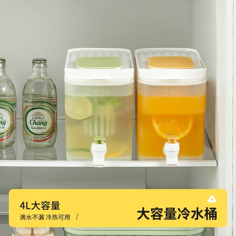 冰箱冷水壶带水龙头大容量家用客厅夏天凉水桶带滤网水果柠檬茶壶