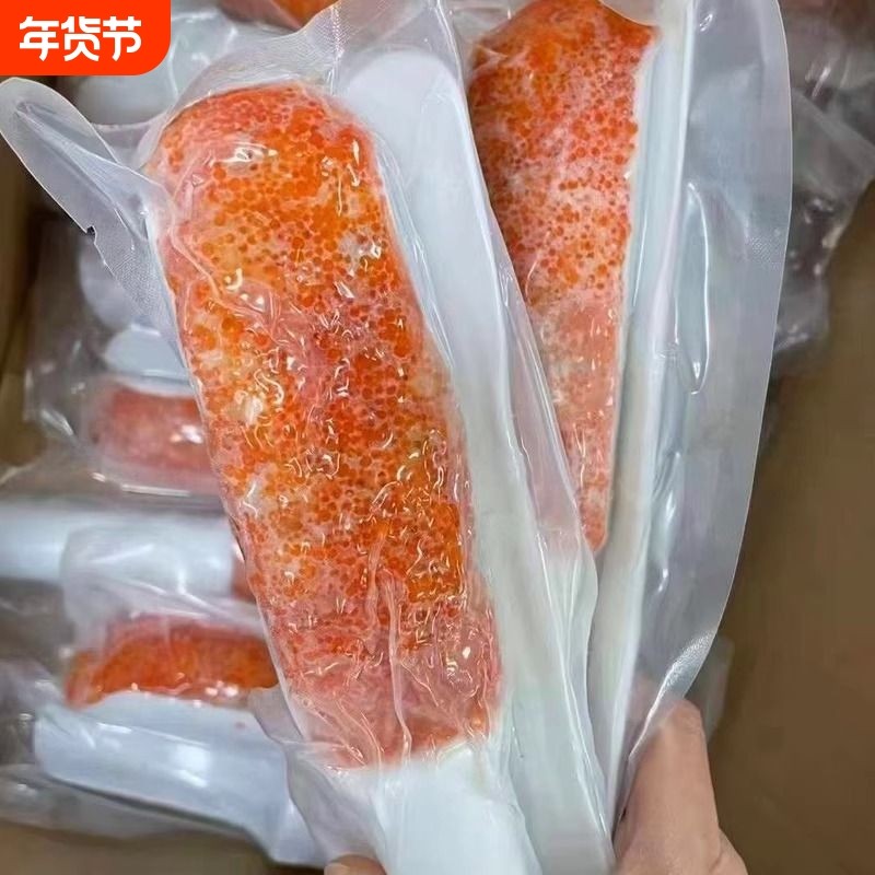 探味岛【顺丰包邮】手打鱼籽虾滑新鲜商用虾丸火锅麻辣烫冷冻虾滑,水产肉类/新鲜蔬果/熟食,虾滑,淘宝优惠券,粉丝福利购,淘宝优惠卷
