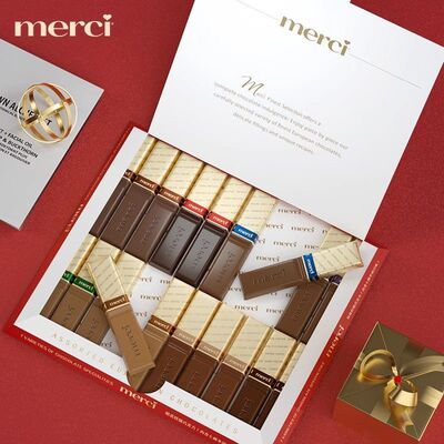 Merci缤纷礼装牛奶巧克力250g