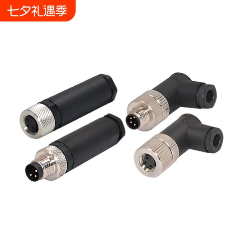 传感器自动化连接头m8航空插头M8插座工业相机连接线注塑防水带线