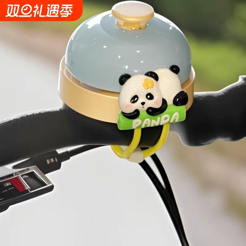 儿童自行车铃铛平衡车车铃滑板车铃铛山地车响亮车铃可爱卡通铃铛