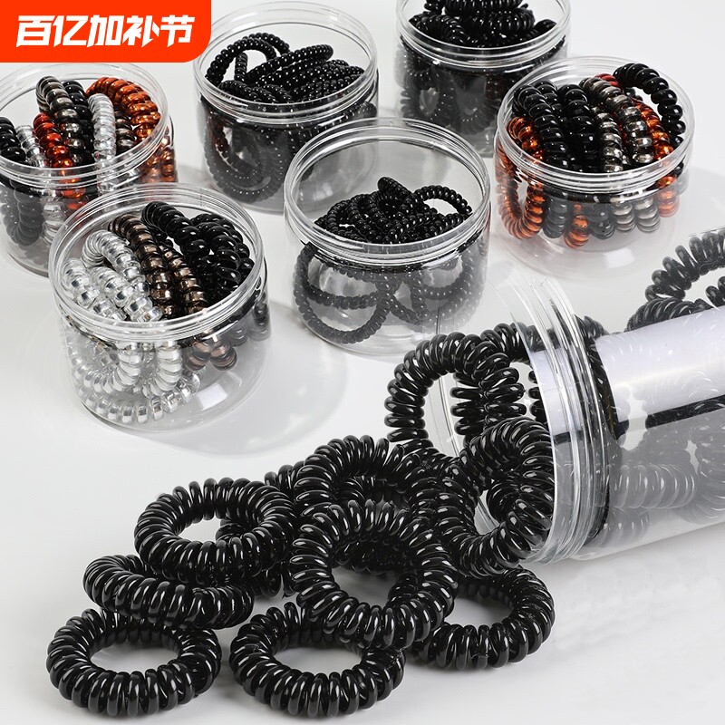 电话线发圈女小号细款韩国扎头发头绳简约发绳黑色皮筋电线圈头饰