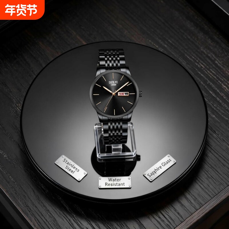 手表男款全自动男表数字双日历防水腕表男机械风全自动防水高级感