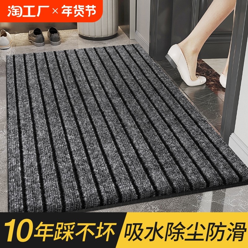 ������-��ɫ 20*20cm �߼����뻧�ŵص��̺�Ž�