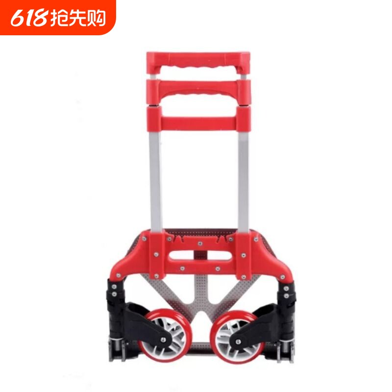 铝合金拉杆行李车便携手拉车购物拉货车载重王小拖车折叠小推拉车