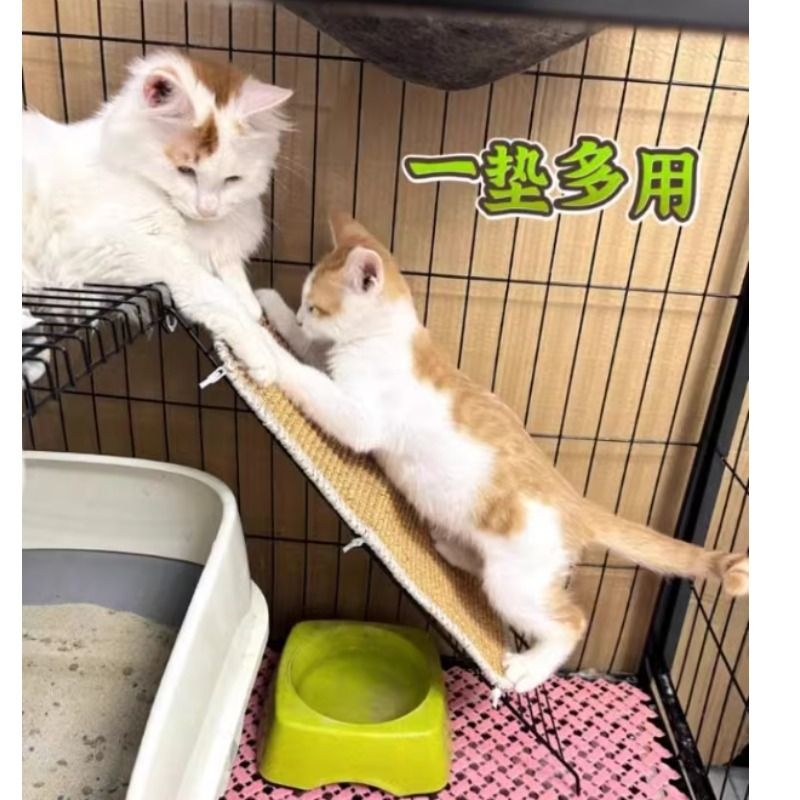 猫笼专用宠物爬梯垫防滑脚耐磨剑麻猫爪垫猫咪玩具抓板梯子编织