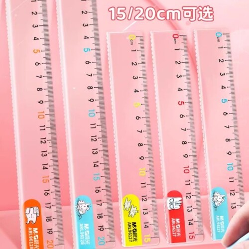 晨光直角尺高颜值透明带波浪线