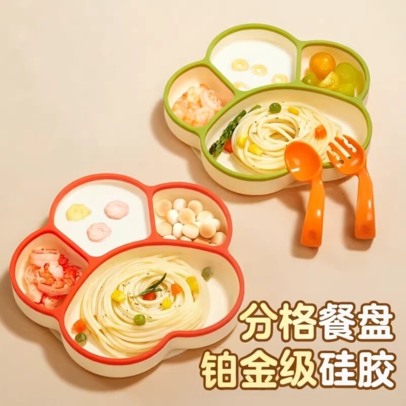 宝宝餐盘吸盘婴儿童硅胶吸管碗分格盘学吃饭训练勺餐具套装辅食