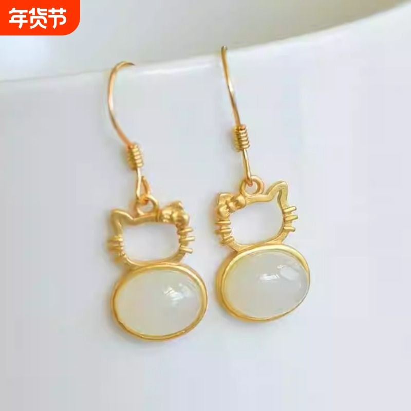 正品新疆和田白玉耳坠白玉招财猫耳坠送女友礼物真玉石高级带证书,珠宝/钻石/翡翠,耳饰,淘宝优惠券,粉丝福利购,淘宝优惠卷