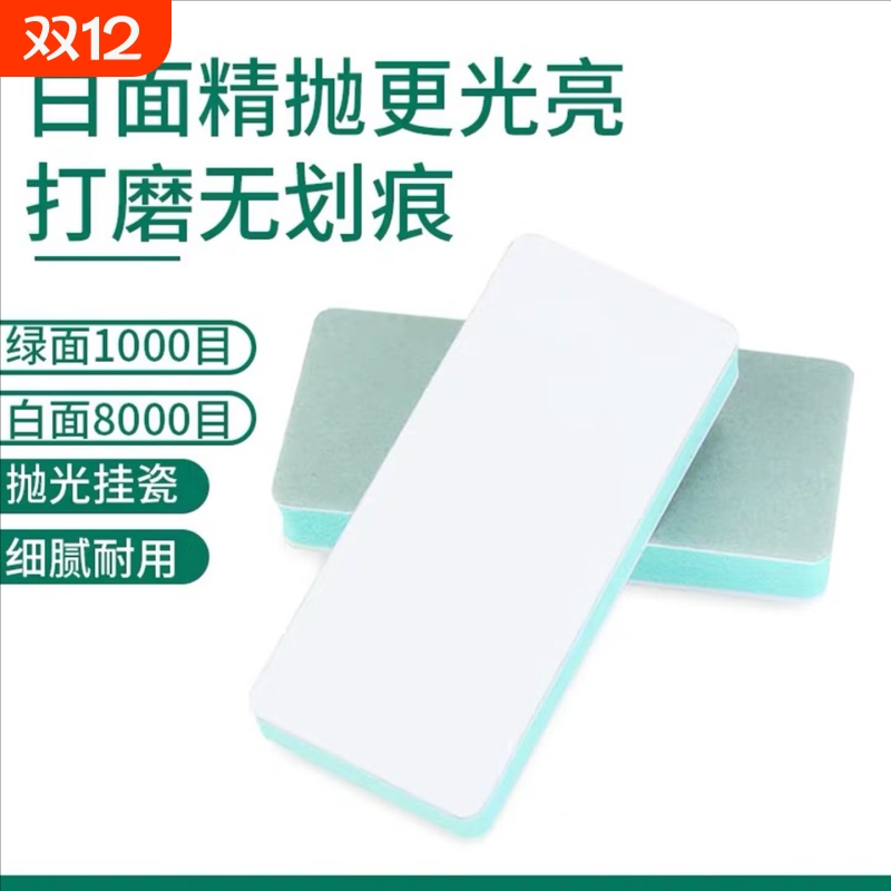 金刚菩提手串专用文玩刷子工具套装纳米钢丝刷盘核桃打底神器