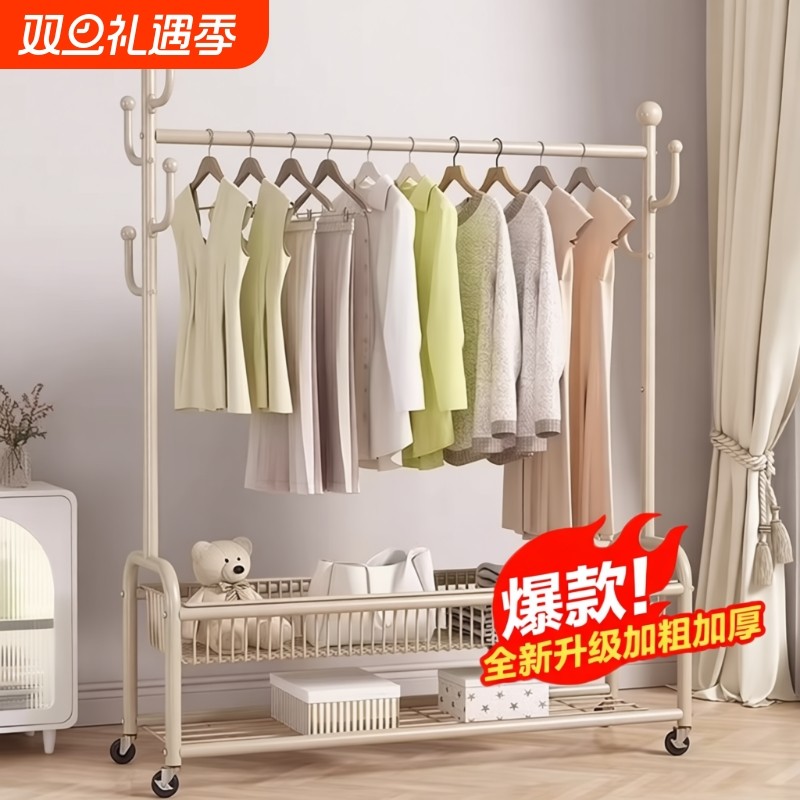 简易晾衣架落地卧室挂衣架室内阳台家用晒衣服架凉衣杆衣帽架衣柜