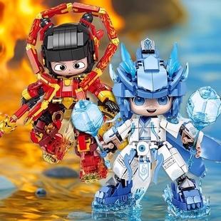兼容乐高哪吒积木益智拼装玩具拼图咤10男孩儿童生日6-12适用乐高