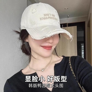 破洞棒球帽软顶休闲帽子水洗棉鸭舌女韩版 刺绣显脸小加宽帽檐遮阳
