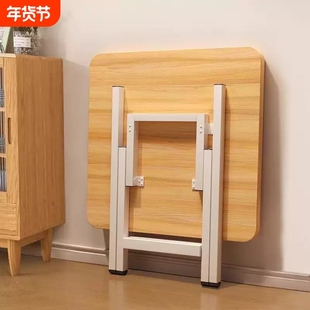 可折叠小桌子家用正方形餐桌简易出租屋饭桌户外便携式摆摊四方桌