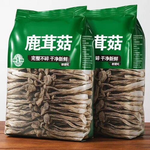 鹿茸菇干货精选500g新货无硫熏高档整根不碎脆脆菇新鲜煲汤食材