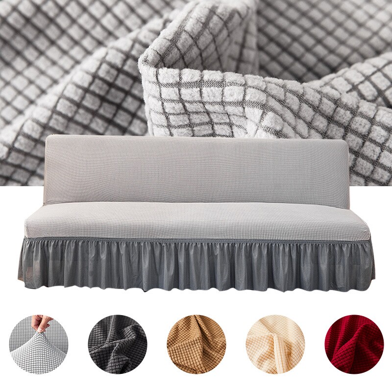 玉米粒沙发床套罩裙摆款无扶手弹力沙发盖巾下摆式批发全包防滑