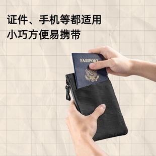 xpac护照包证件包男士手拿包卡包手腕便携零钱包多功能工具收纳包