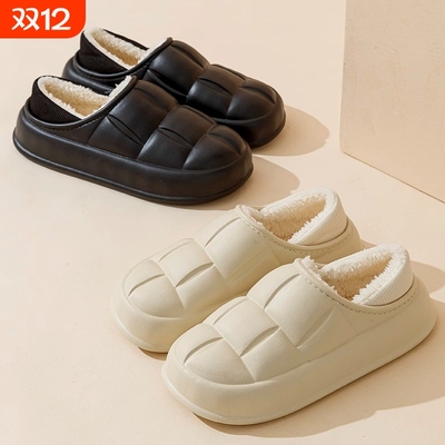 棉拖鞋软底保暖鞋毛绒冬季家居外穿白色鞋子外出室内室外棉鞋全包