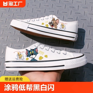 新款 Converse 2024年春季 男潮流低帮夜光 匡威官方正品 涂鸦帆布鞋