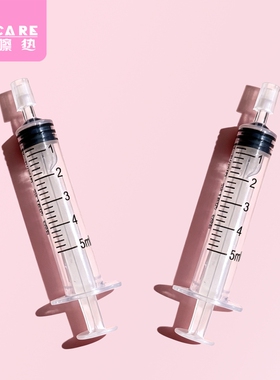 香水分装工具A1pl000-香水分装抽取器直抽分装工具注射针筒分装