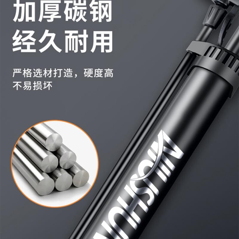 打气筒自行车家用通用便携电动车汽车篮球气球高压充气泵气压阵果