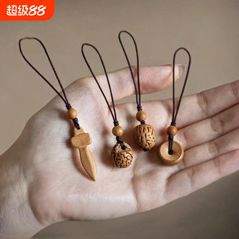 工厂天然桃木剑挂件平安扣手机链吊坠包饰品u盘挂坠钥匙直播礼品
