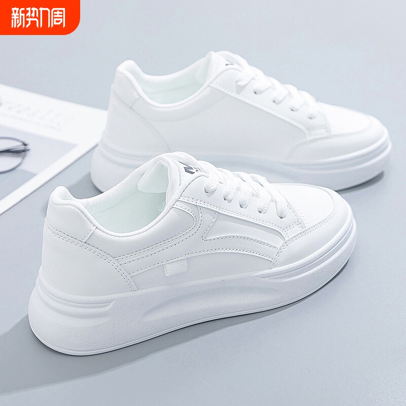 小白鞋女2025新款爆款春夏季厚底休闲运动鞋舒适百搭大码鞋板鞋